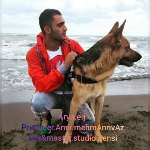 دانلود آهنگ جدید آریا ای جی هدف