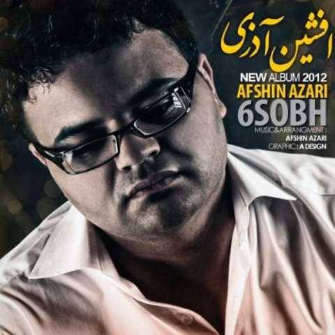 دانلود آهنگ جدید افشین آذری تکرار