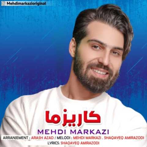 دانلود آهنگ جدید مهدی مرکزی کاریزما