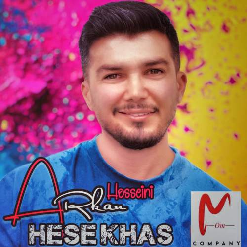 دانلود آهنگ جدید آرکان حسینی حس خاص